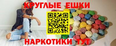 прущая мука Заводоуковск