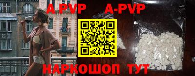 героин Кулебаки