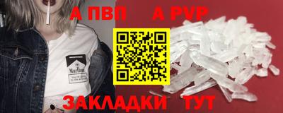 героин Кулебаки