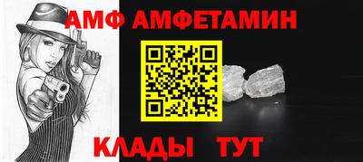 героин Кулебаки
