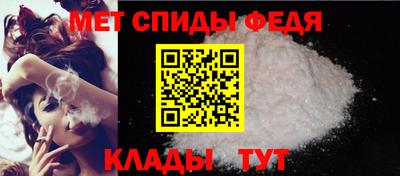 героин Кулебаки