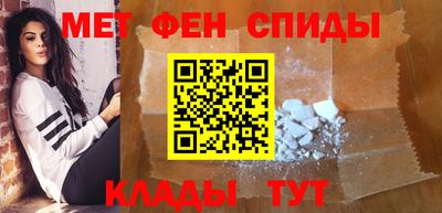 героин Кулебаки