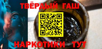 Альфа ПВП Моздок