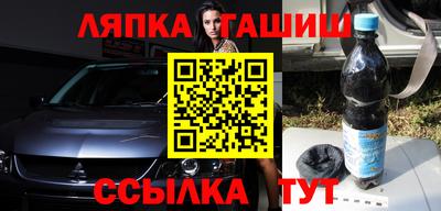 героин Кулебаки