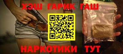 кристаллы Кунгур