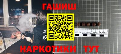 spice Кумертау