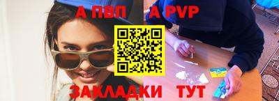 героин Кулебаки