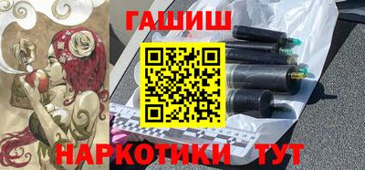 кристаллы Кунгур