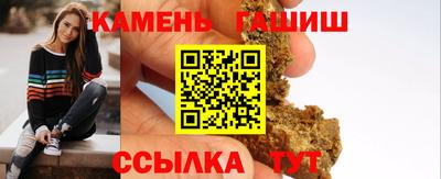 spice Кумертау