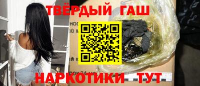 прущая мука Заводоуковск