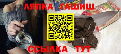 СК Жуковский