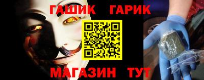 героин Кулебаки