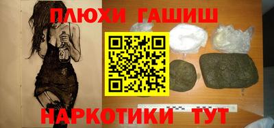 spice Кумертау