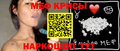 героин Кулебаки