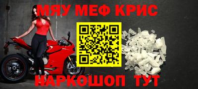 марихуана Заволжье