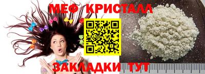 героин Кулебаки
