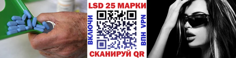 где купить наркоту  Нарткала  OMG рабочий сайт  LSD-25 экстази кислота 