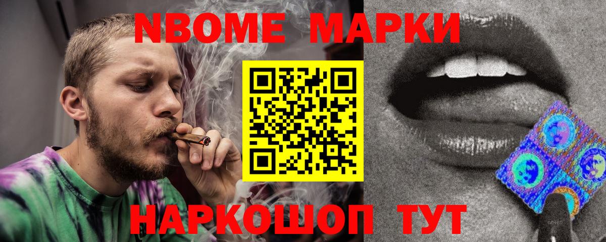 Лсд 25 экстази кислота  Лсд 25 экстази кислота  Вход с VPN  Лсд 25 экстази  Нарткала 