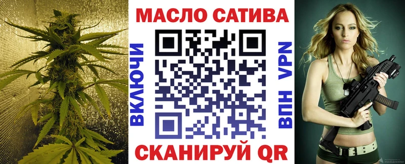 сколько стоит Нарткала это состав ТГК вейп с тгк omg маркетплейс