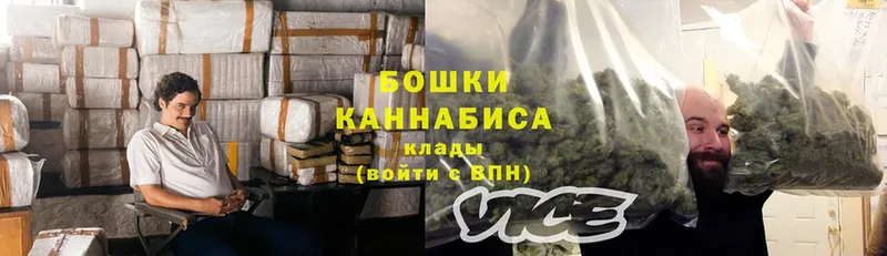 Каннабис SATIVA & INDICA  Нарткала 