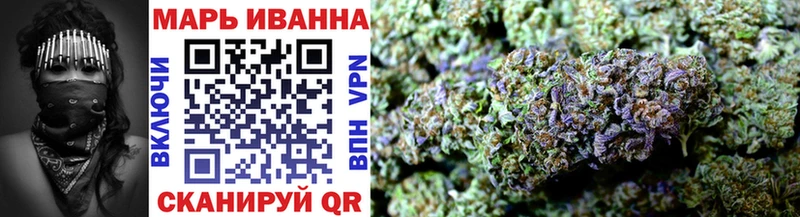 Бошки марихуана Bruce Banner  наркошоп  Нарткала 