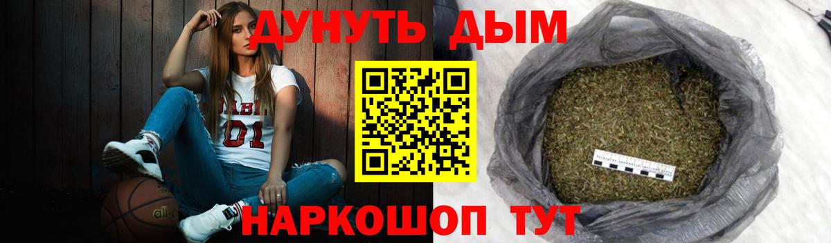 ГАШ Нарткала